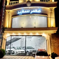 فروش اقساطی پراید وانت صفر سفید ۱۴۰۵ (قصرسفید)