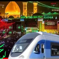 کربلاعاشورا هتل حسینیه اقساطی حج و زیارت و...