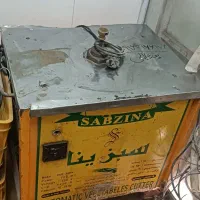 سبزی خورد کن