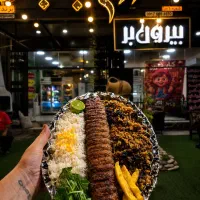 استخدام نیرو رستوران