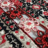 کریشی|لوازم خیاطی و بافتنی|زابل, |دیوار