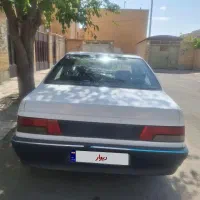 اردی دوگانه