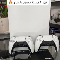 ps5 fat