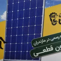 استخدام کارشناس بازاریابی و فروش