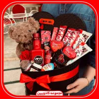 باکس هدیه-ولنتاینی