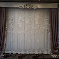 نصاب پرده