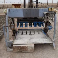 کارگر بلوک زنی