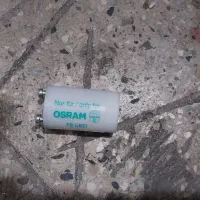 استارت مهتابی اسرام