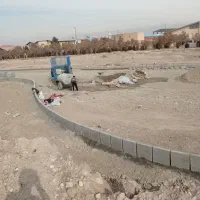 جدول کاری