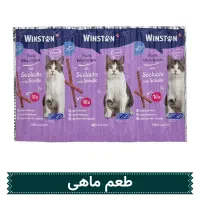 مدادی وینستون گربه تشویقی زیر قیمت تعداد