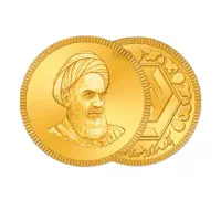 سکه تمام بهار آزادی