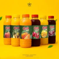 آبمیوه ۱ لیتری ارزان