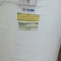 آبگرمکن ۵۰لیتری