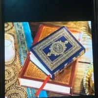 مجله و نوشته مذهبی دعا