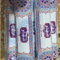 سفره یکبار مصرف