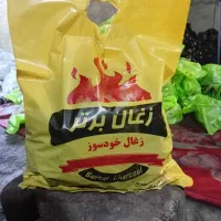 زغال کبابی فله وبسته بندی خودسوز برتر