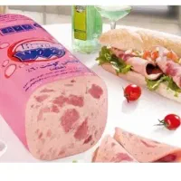 پخش محصولات پروتئینی هرمس سوسیس و کالباس