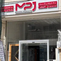 استخدام بازاریاب و فروشنده تلفنی