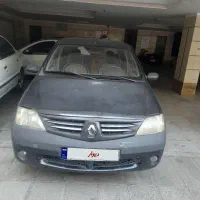 ماشین