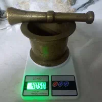 هاون