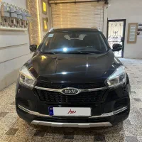 X55 اکسلنت مدل ۹۹