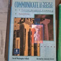 کتاب|کتاب و مجله آموزشی|بروجرد, |دیوار