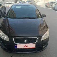 رانا lx فول مدل93