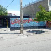 تعمیرگاه مکانیکی و جلو بندی سازی.