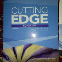 cutting EDGE