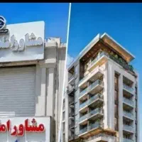 فروش-زمین-در-محدوده-سلمان-فارسی