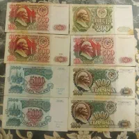 اسکناس کلکسیونی روبل روسیه