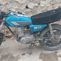 موتور مزایده