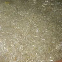 کاه دست اول چهل خلال