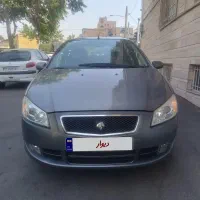 رانا lx