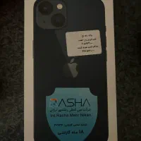 ایفون ۱۳ نرمال ۱۲۸ گیگ دو سیمکارت