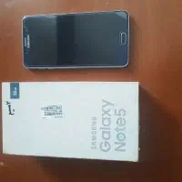 note 5