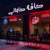 نیاز به باریستا نیمه حرفه ای