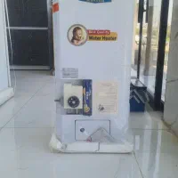 آبگرمکن ۵۰ لیتری گازی