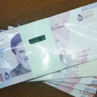 بسته جمهوری شماره یک تاصد