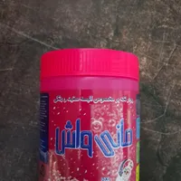 پودر لکه بر لباس اعجاب انگیز|مواد شوینده و دستمال کاغذی|قم, باجک دو|دیوار