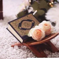 دعا و استخاره سید صاحب کتاب