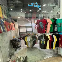 فروش مغازه ۱۲ متری در مولوی|فروش مغازه و غرفه|تهران, مولوی|دیوار