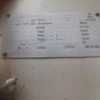 کمپرس ماموت شاسی سالم