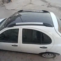 کوییک1404