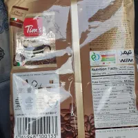 کاپوچینو  تیمز