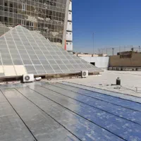 ایزوگام قیرگونی تهران پردیس پیروزی ستارخان ...