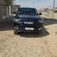 کی ام سی تی8مدل ۱۴۰۳