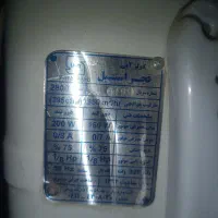 کولر 2800|کولر آبی|قهدریجان, |دیوار