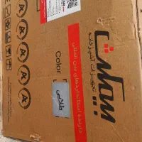 هود اک مشکی دور طلایی رو کار