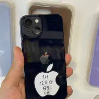 Iphone 14 normal